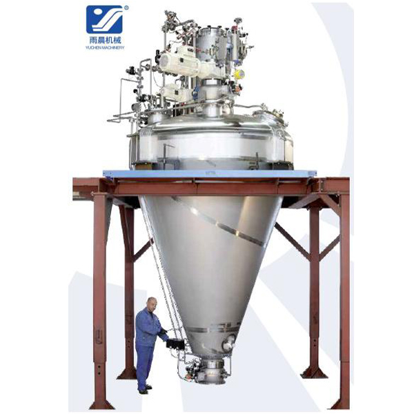 LDG單錐螺帶干燥機